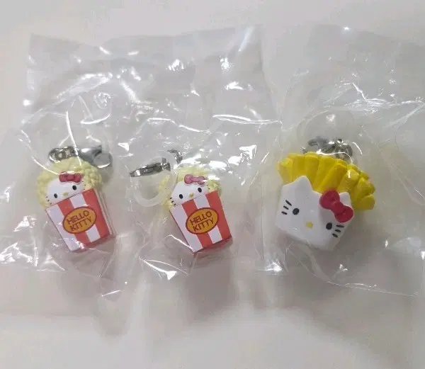 키티 메지루시