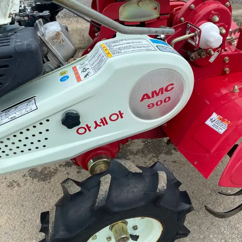 아세아 중고 관리기 AMC 900