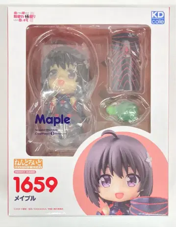 KADOKAWA 넨도로이드 메이플 1659