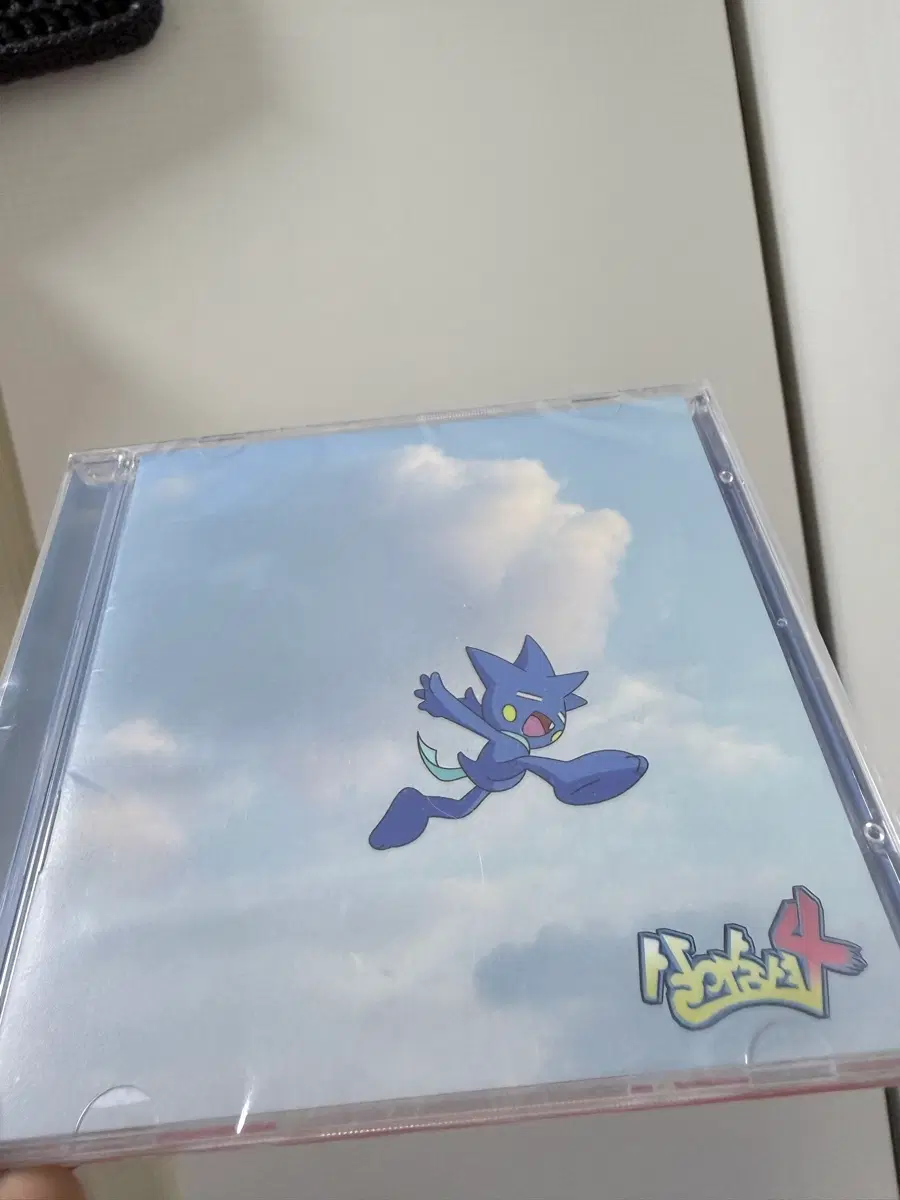 살아숨셔 4 CD 미개봉