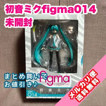 하츠네 미쿠 figma 014 피규어 미개봉