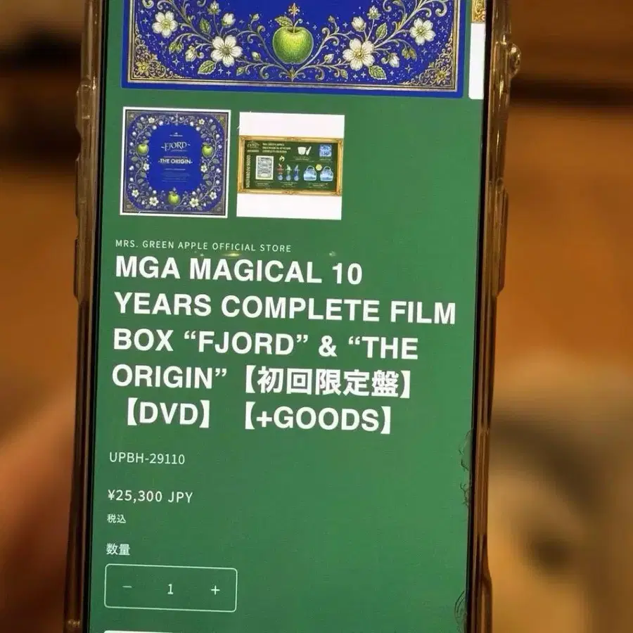 3번째 상품 이미지
