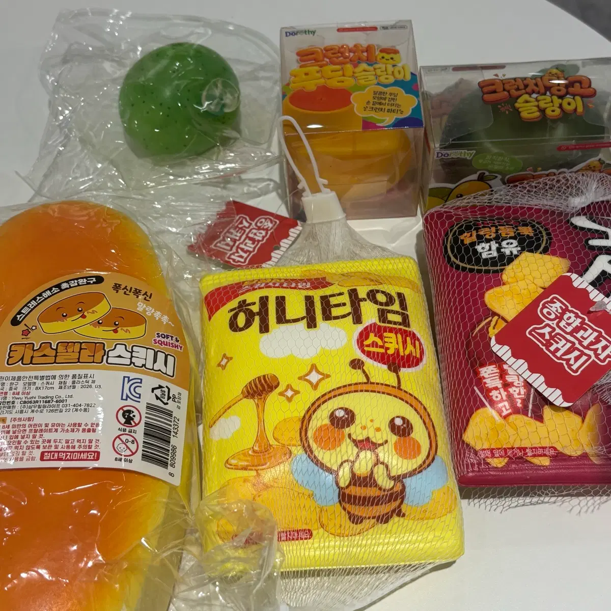 스퀴시 말랑이 슬랑이 판매(망고 크런치 0.4, 푸딩크런치 0.6)