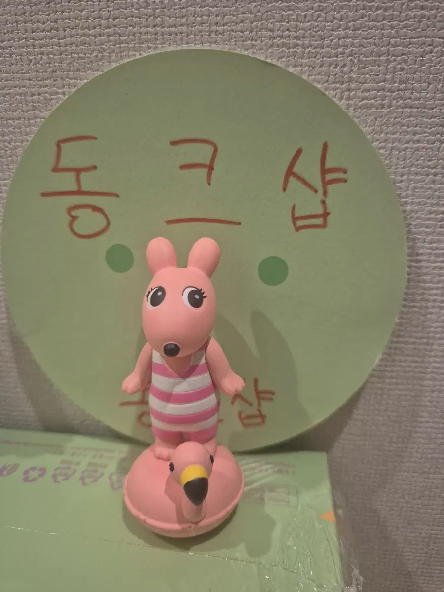 로비 오두막님