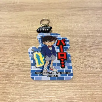 USJ 명탐정 코난 랜덤 아크릴 키링