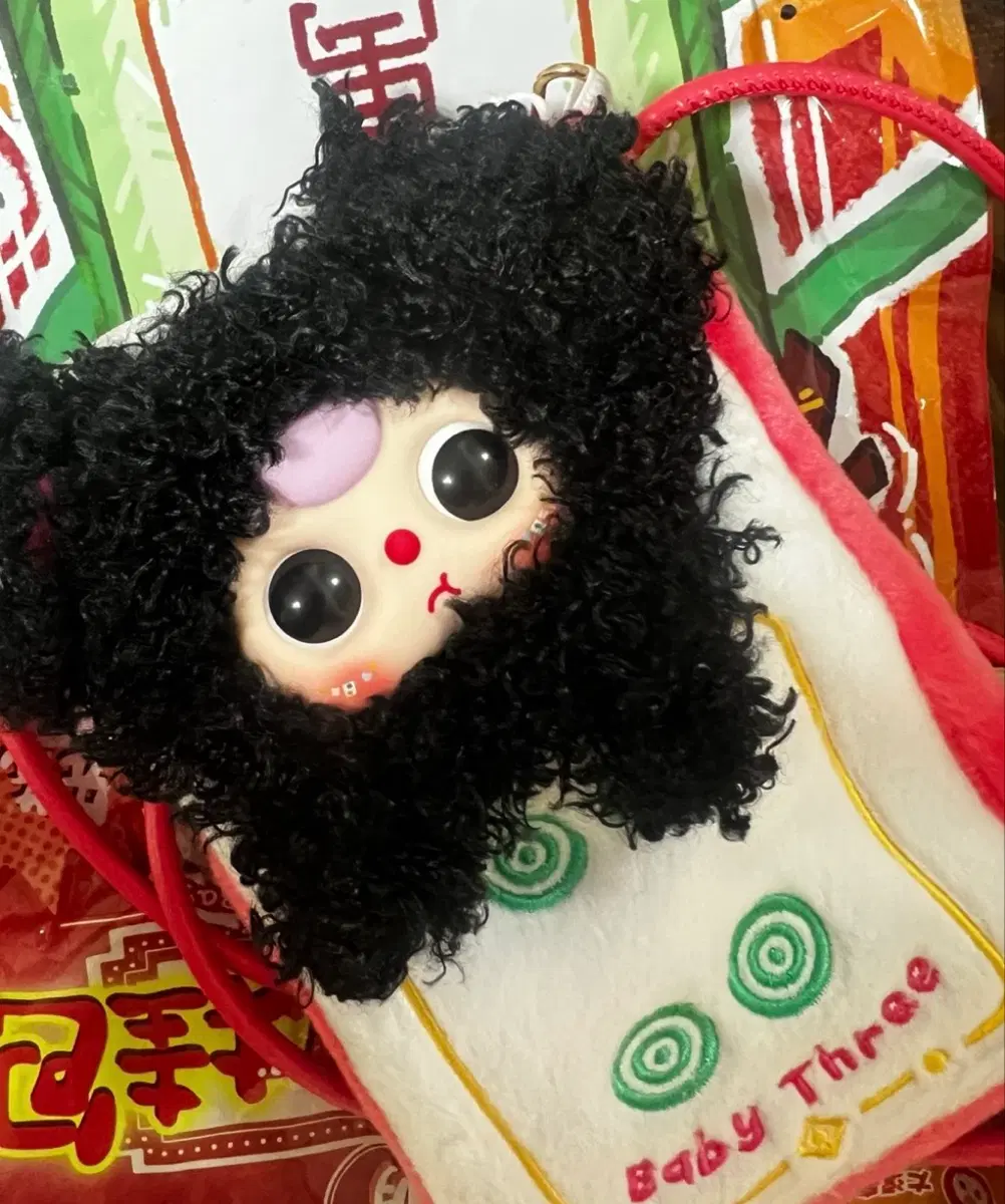 베이비쓰리 마작가방