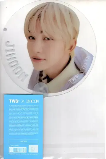 TWS D'ICON POP-UP IN TOKYO 지훈 클리어 팬