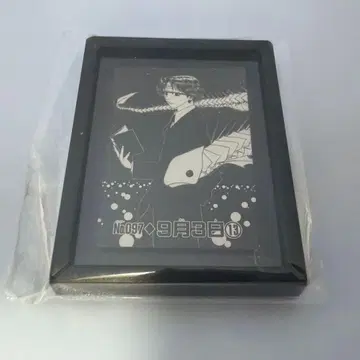 HUNTER x HUNTER 클로로 코마코레