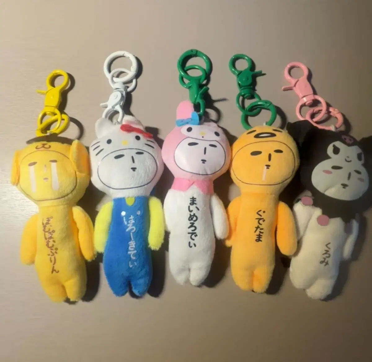 유키오 인형