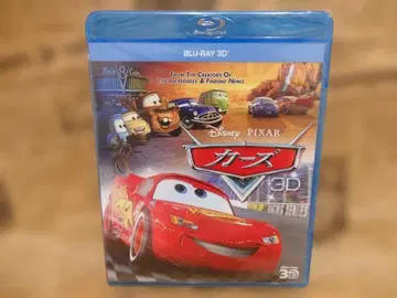 [ 미개봉 새상품 ] 카 3D Blu-ray 디즈니 픽사 단종 레어템