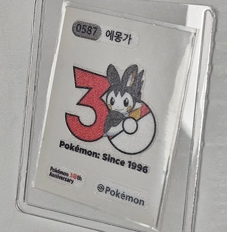 포켓몬스터 에몽가 30주년 기념 띠부씰