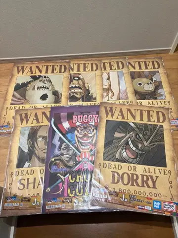 제일복권 ONE PIECE 수배서 포스터 10장 세트