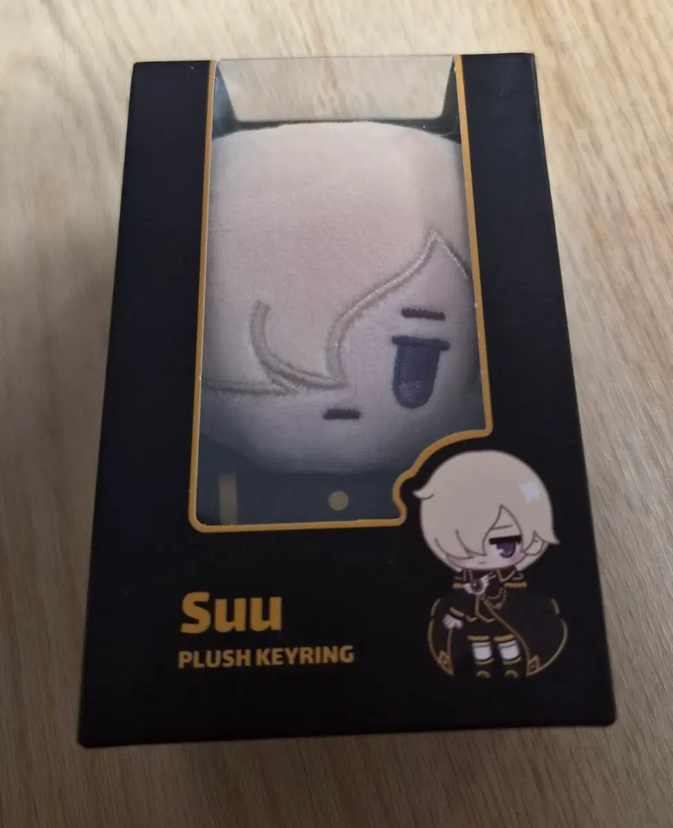 Suu 플러시 키링 <미개봉>