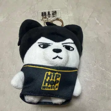 BTS HIP HOP MONSTER JIN 진 봉제 인형 마스코트