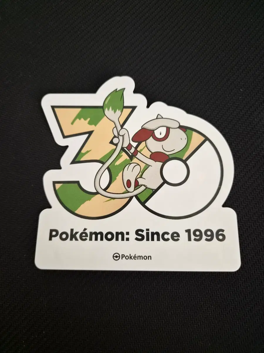 포켓몬 30주년 스티커 루브도