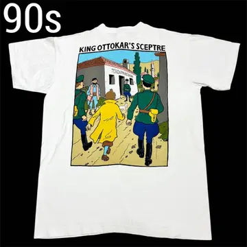 90s 틴틴의 모험 TINTIN 오토칼 왕의 지팡이 양면 프린트 T셔츠
