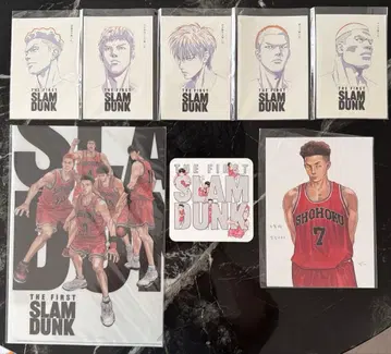 SLAM DUNK 영화 굿즈 묶음 판매