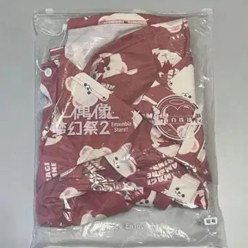 새상품 반팔 아마기 린네 앙스타 백곰 고백풍선 파자마