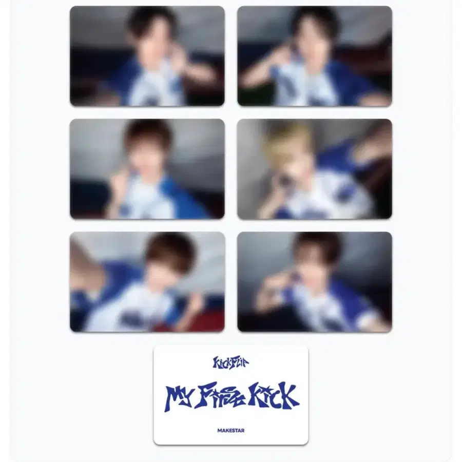 킥플립 메이크스타 미공포 판매 (MZ하트버전)