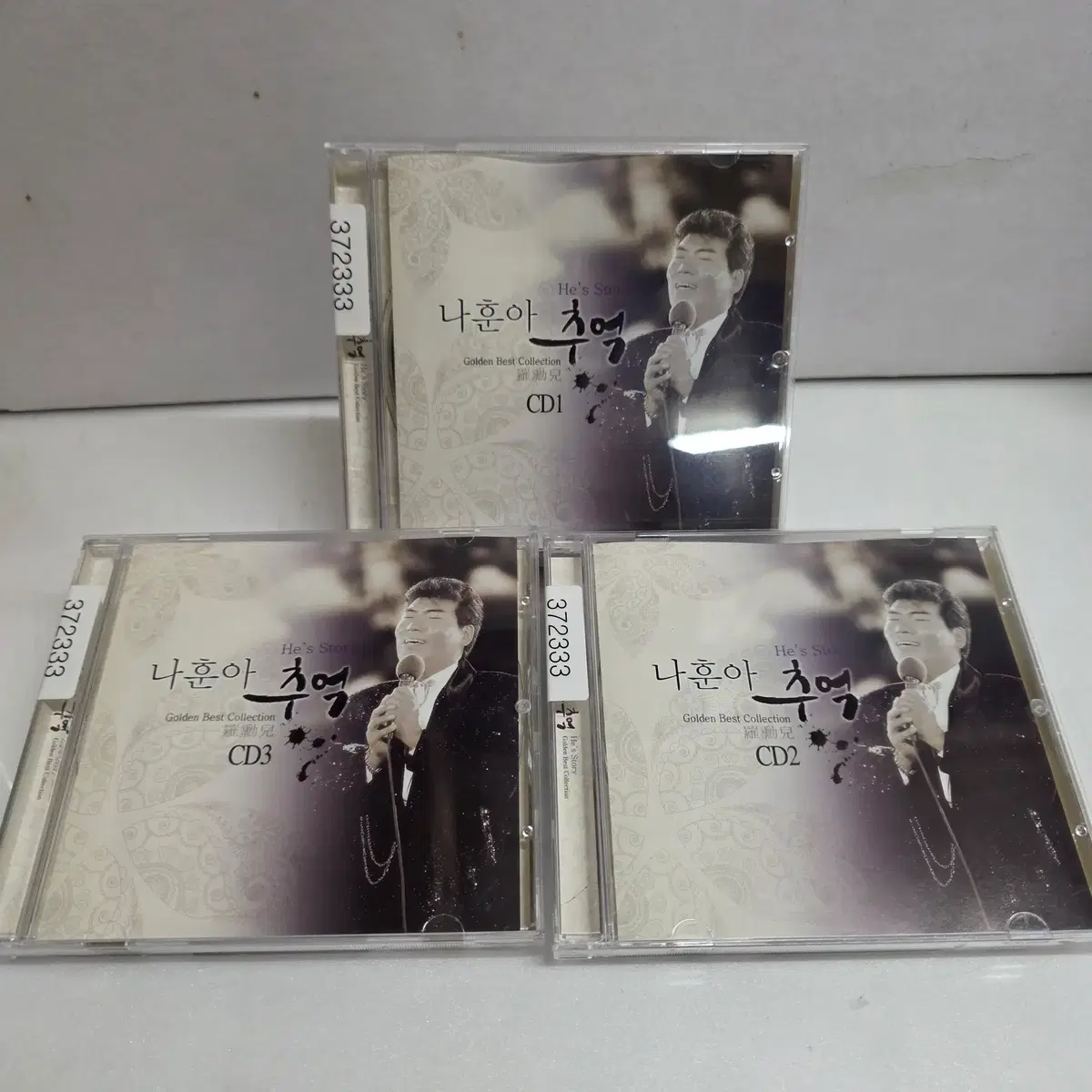 나훈아 추억 3CD