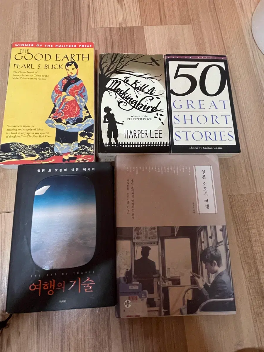 영어원서 5천원