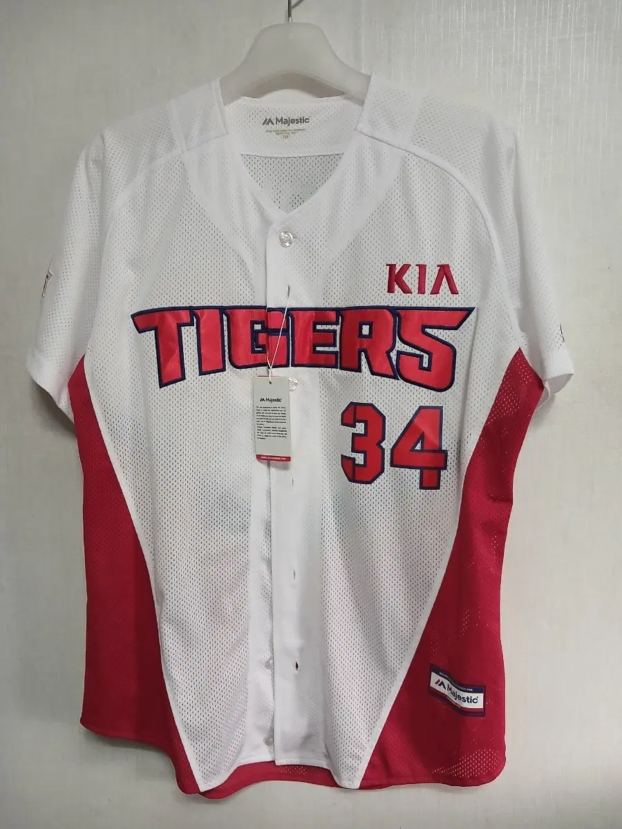 KIA 타이거즈 유니폼 105