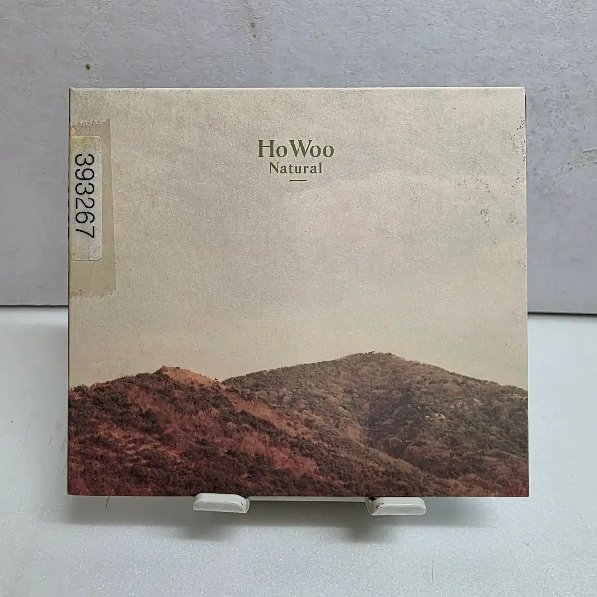 호우 (HoWoo) - Natural
