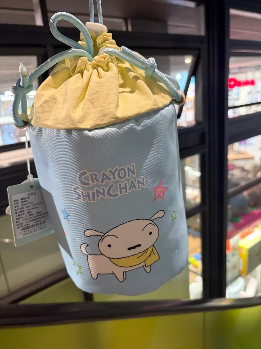흰둥이 크로스백