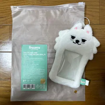 TXT 뿔바투 PPULBATU 사진 홀더 수빈 연준