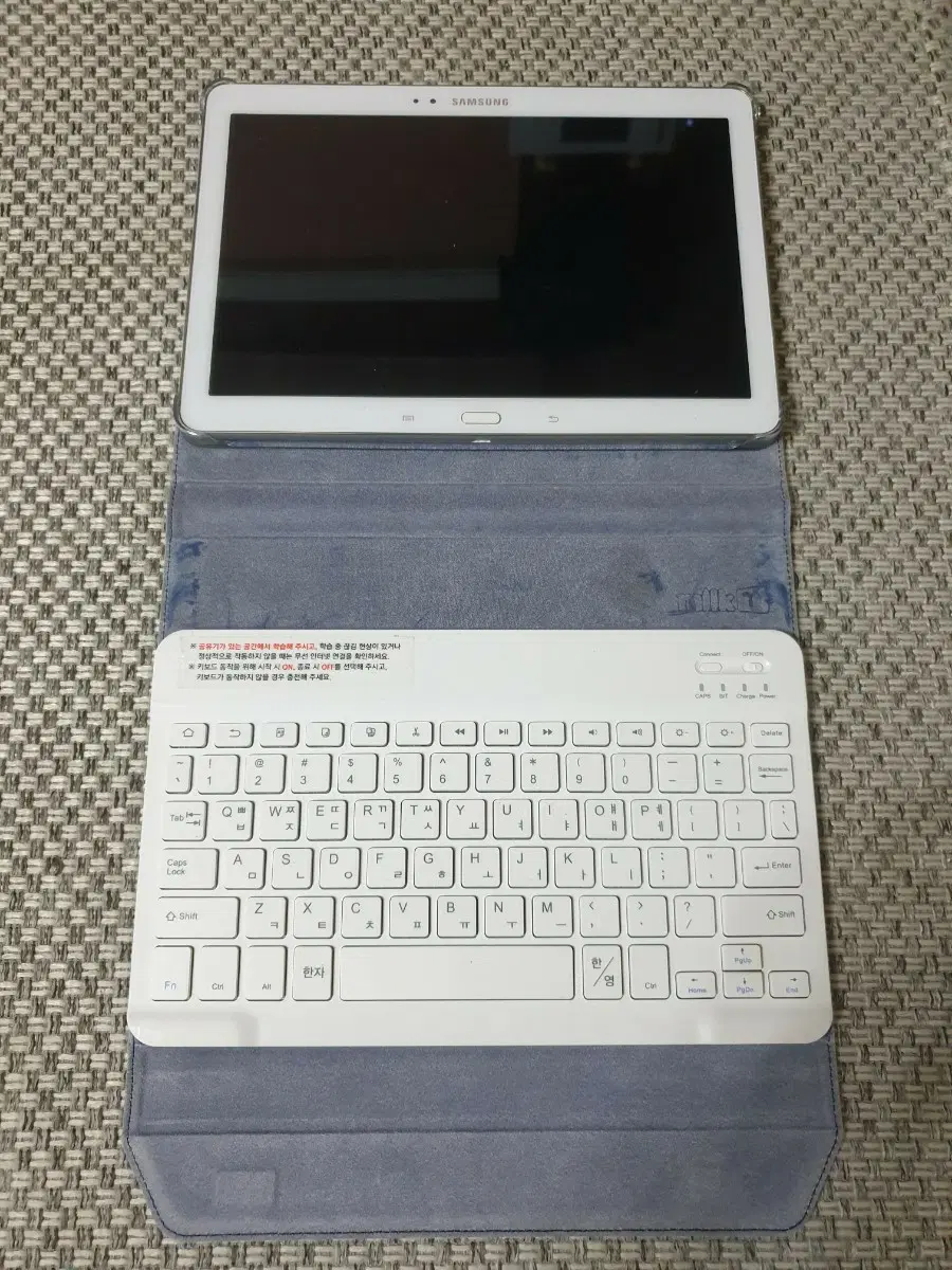 삼성 태블릿 SM-P600