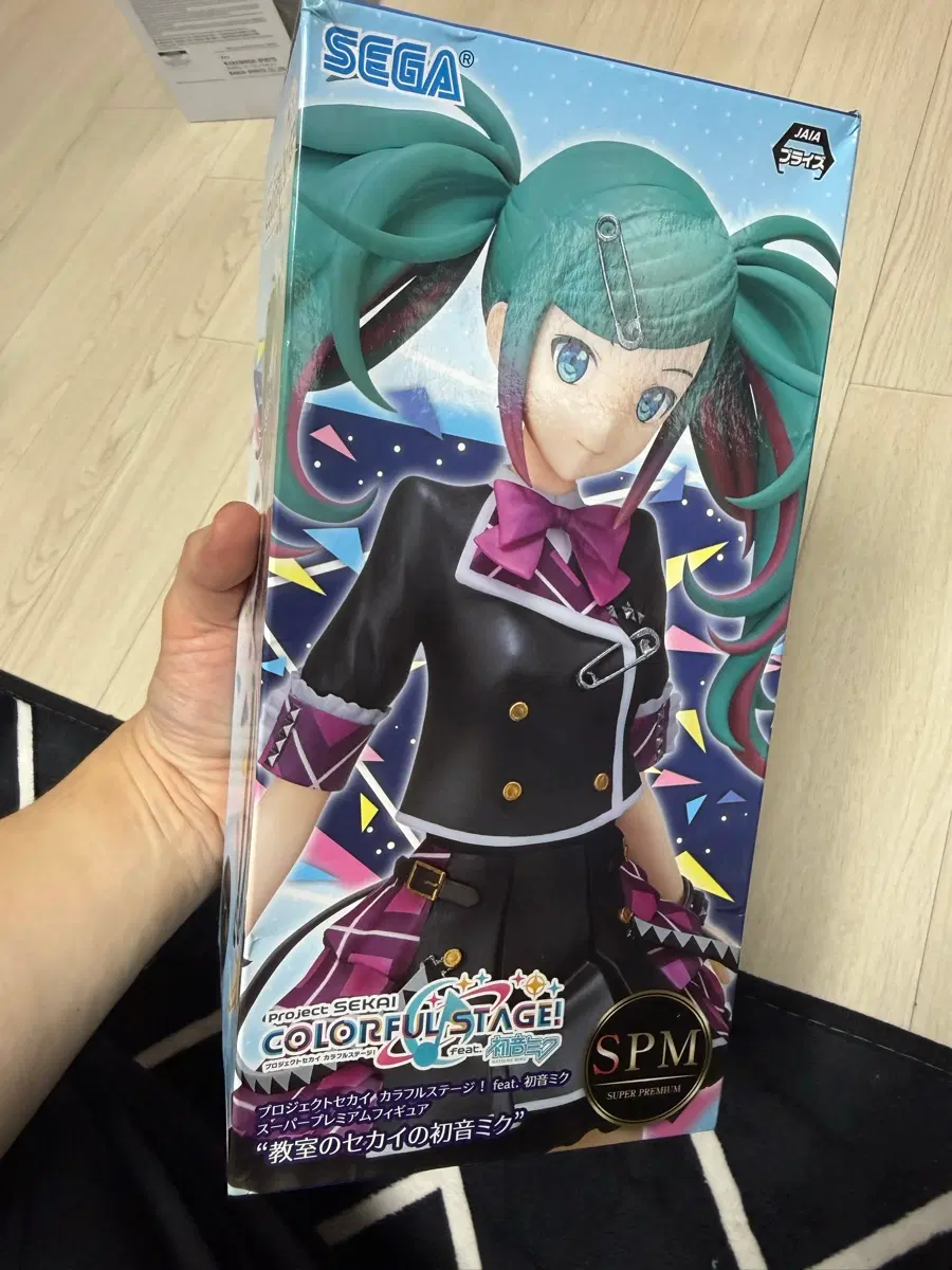 SEGA 프로젝트 세카이 슈퍼 프리미엄 피규어 초회 한정판