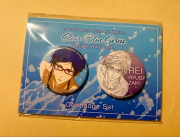 류가자키 레이 Clear Blue Series 캔뱃지 Free!
