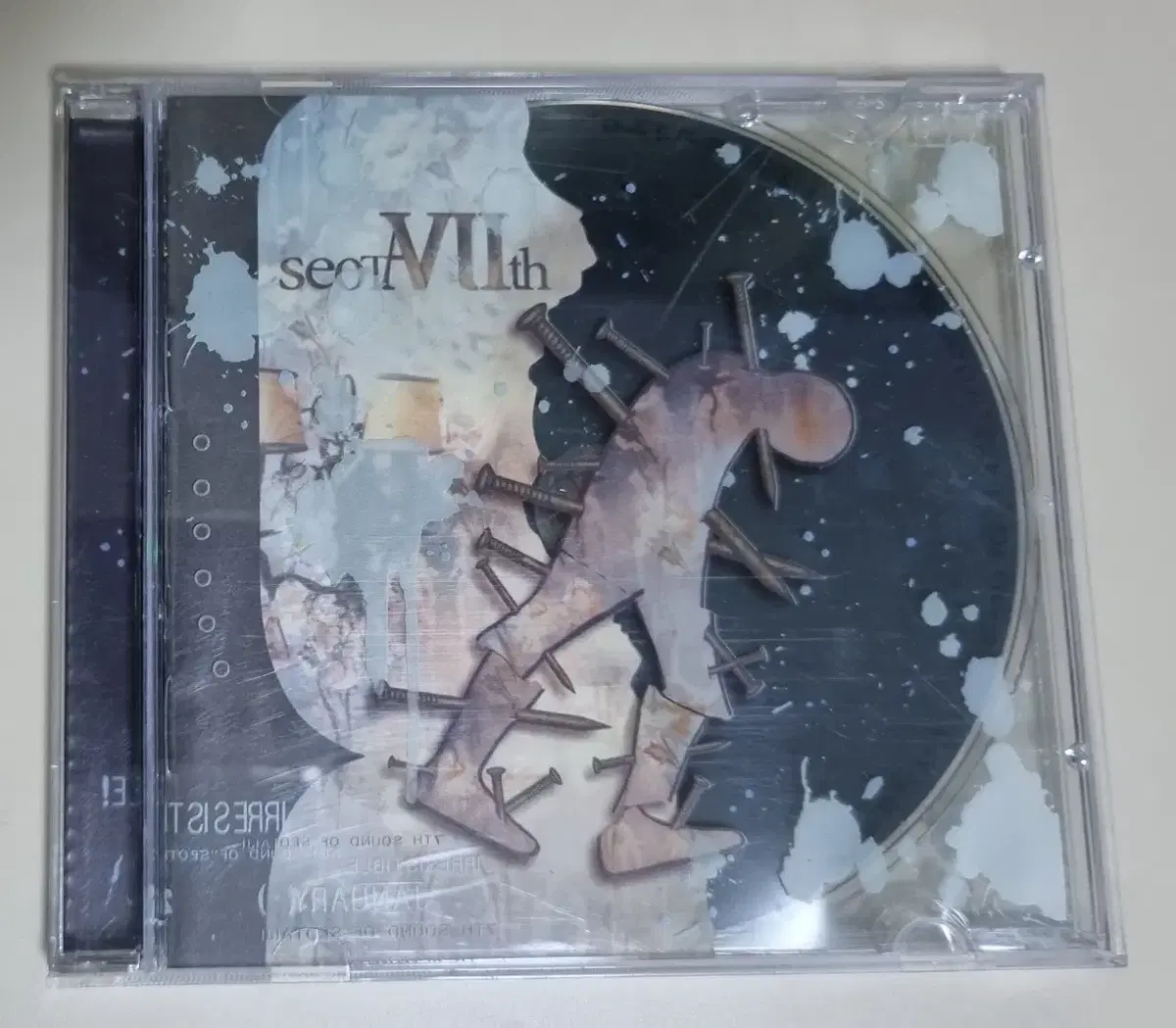 서태지 7집 - Issue (개봉 CD)