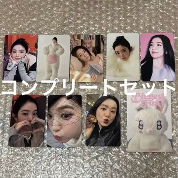 Red velvet Biggest Fan 아이린 랜트 MD