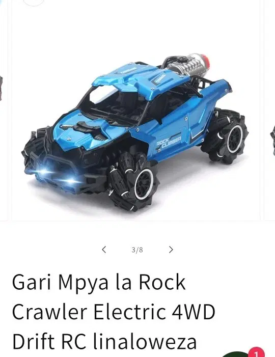 RC카 락 크롤러 4WD 드리프트 무선 조종 스턴트 자동차