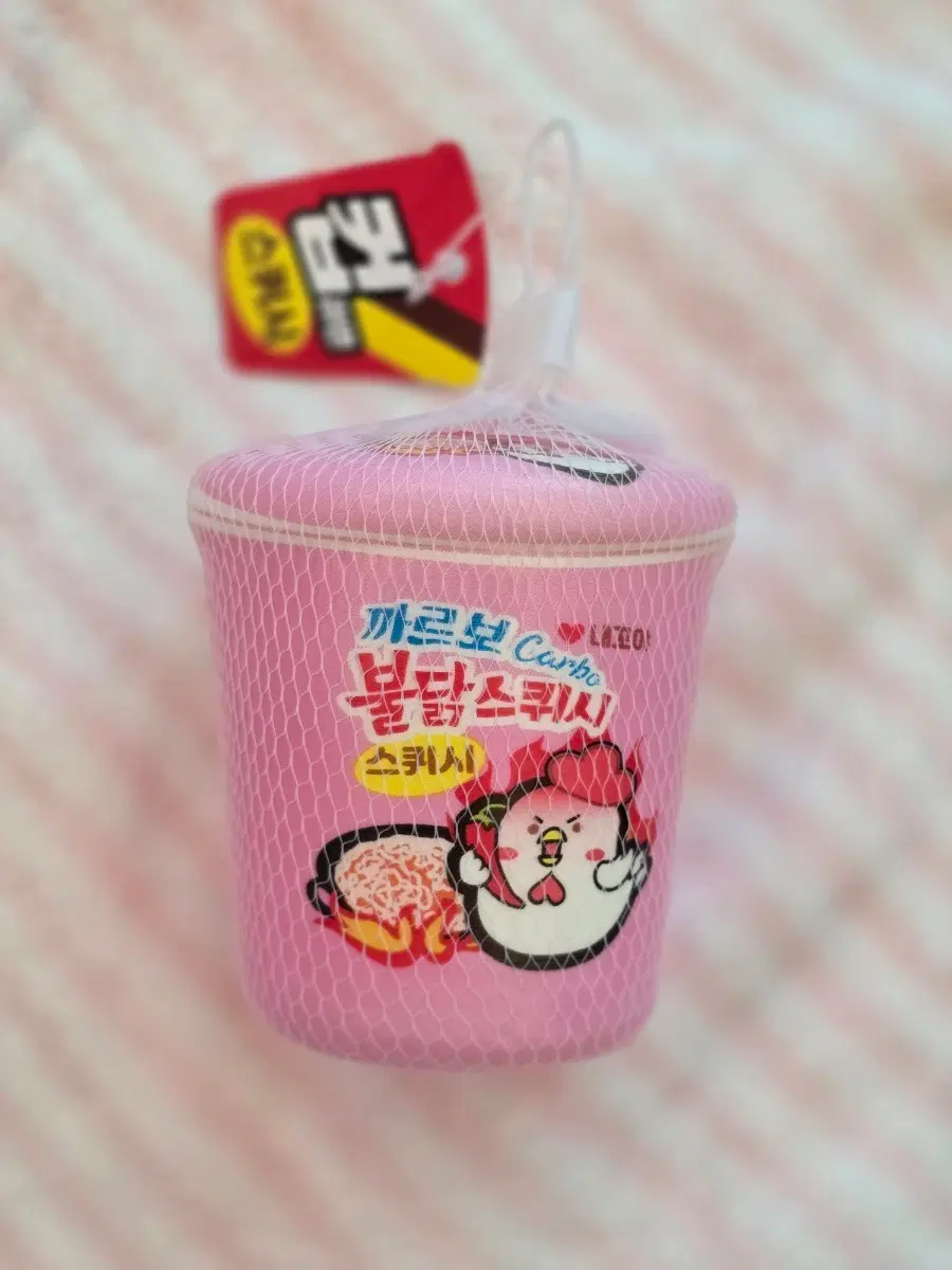불닭 까르보나라 스퀴시