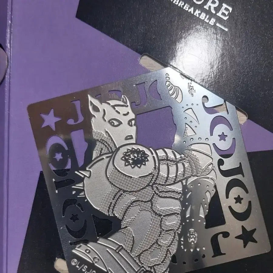 죠죠 키라 요시카게 킬러퀸 메탈 키링