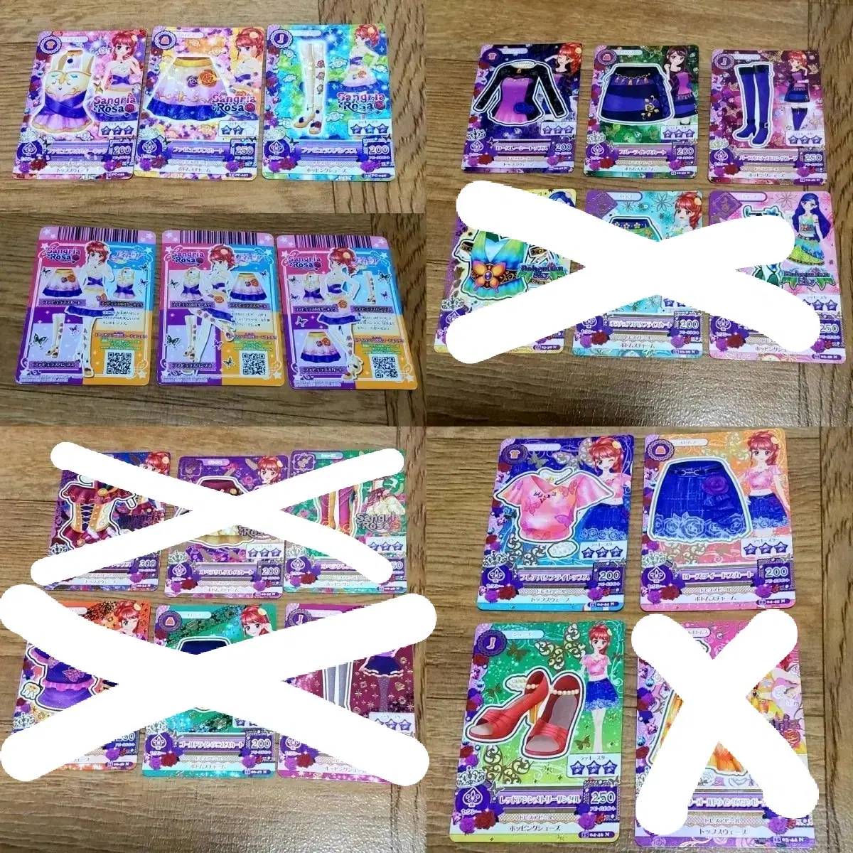 아이카츠 아이엠스타 일본판 카드 쿠레바야시 쥬리 주리 노말 노멀 프로모