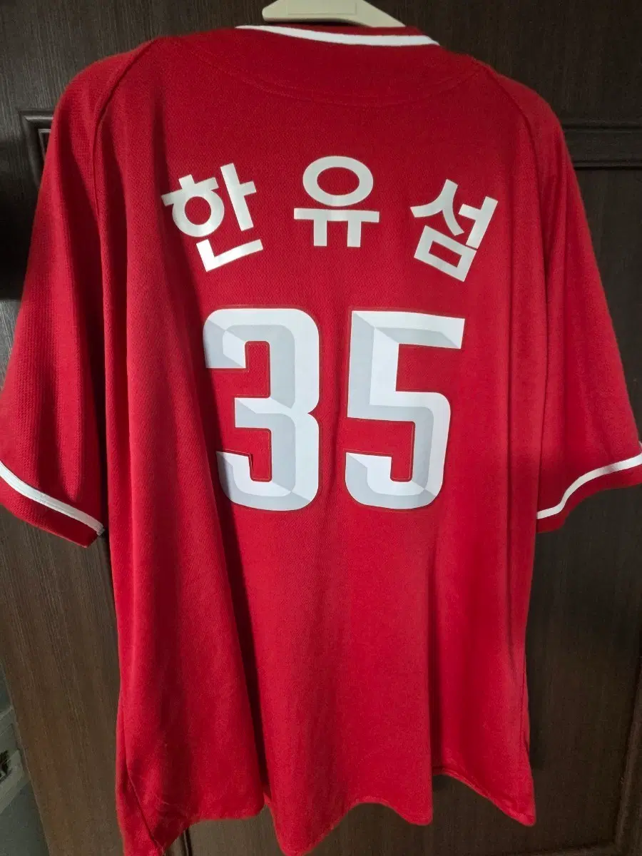 한유섬 35번 ssg랜더스 레플리카 유니폼