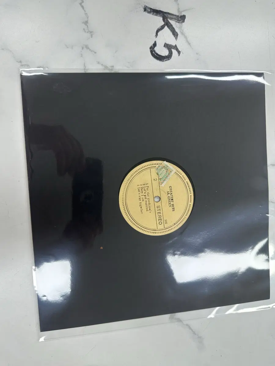 알 그린 (Al Green) - 무지자켓 Greatest Hits LP