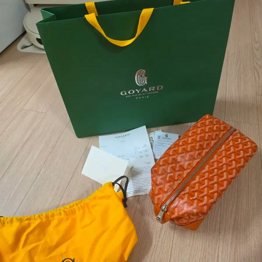 고야드 보잉25