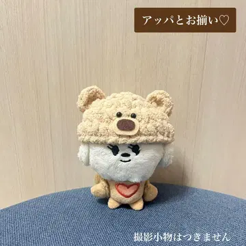 TXT 뿔바투 모아콘 네이비 밤굿 곰모자 곰백팩
