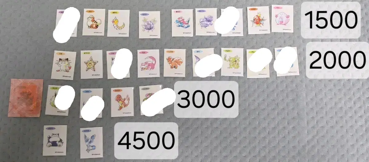포켓몬 아트워크 띠부실