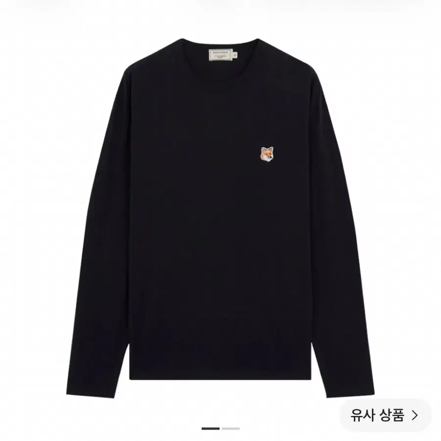 메종키츠네 폭스 헤드 패치 레귤러 롱슬리브 s
