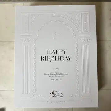 [ 공식 정품 ] 연애와 심연 2024 벌스데이 호무라 아크릴 라이트보드