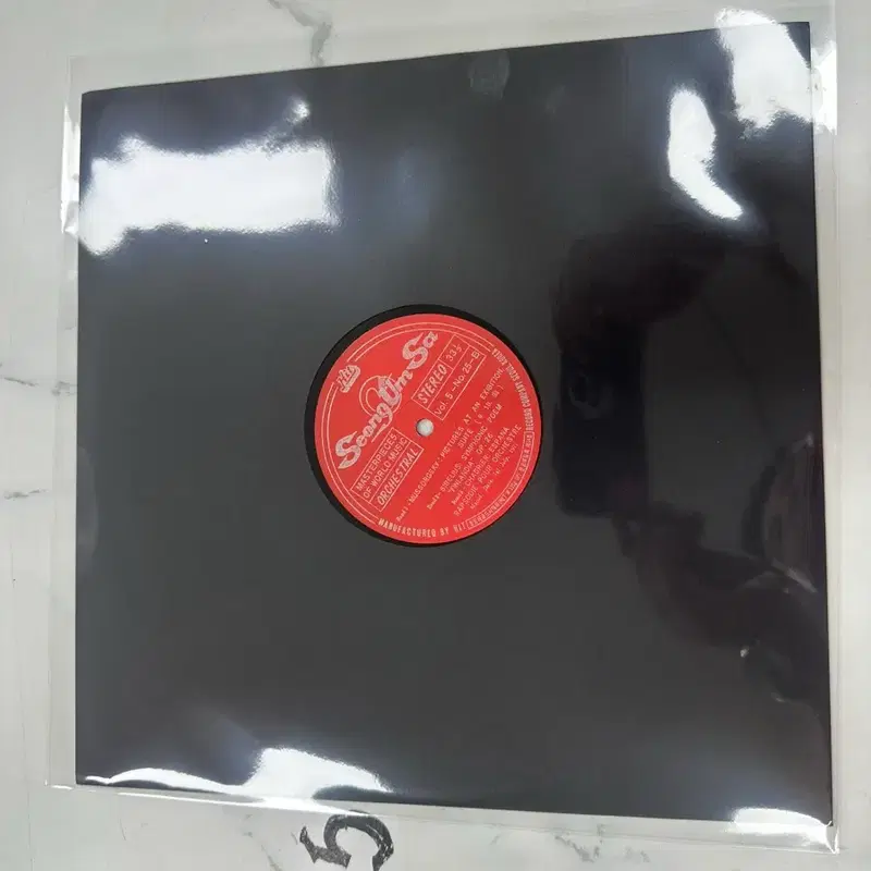 빈티지 성음 세계음악명곡전집 Vol5 관현악 희귀 올드 LP 팝니다