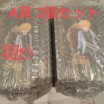 피코마 복권 A상 루카 피규어 2개 세트