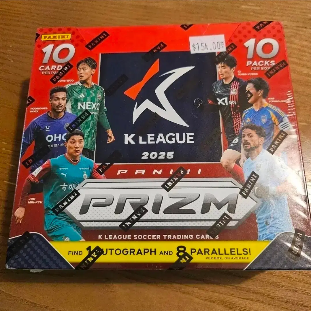 파니니 K리그 2025 PRIZM 축구 트레이딩 카드 박스
