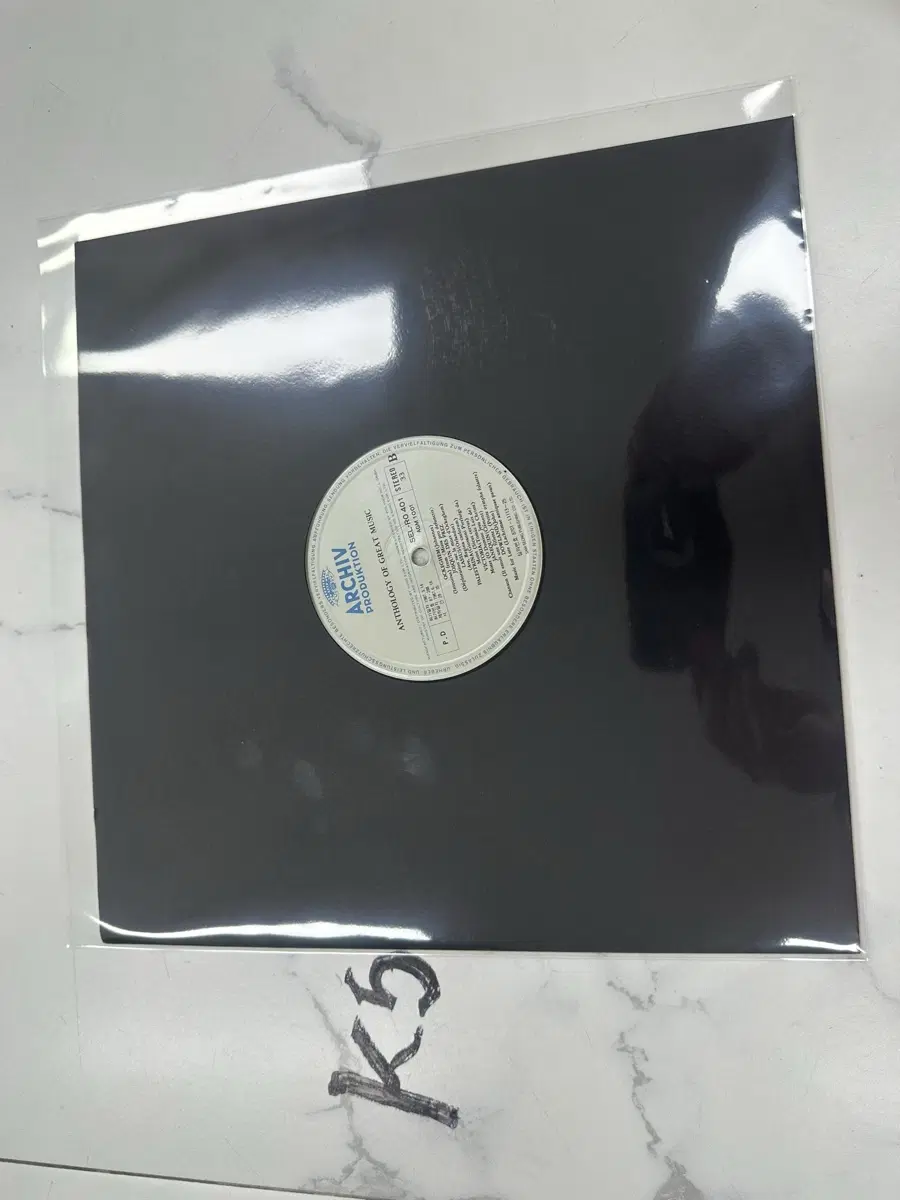 빈티지 성음 ARCHIV 그레고리안 성가 희귀 올드 LP 팝니다