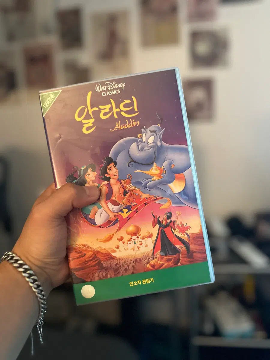 알라딘(미품급) 비디오테이프 판매합니다